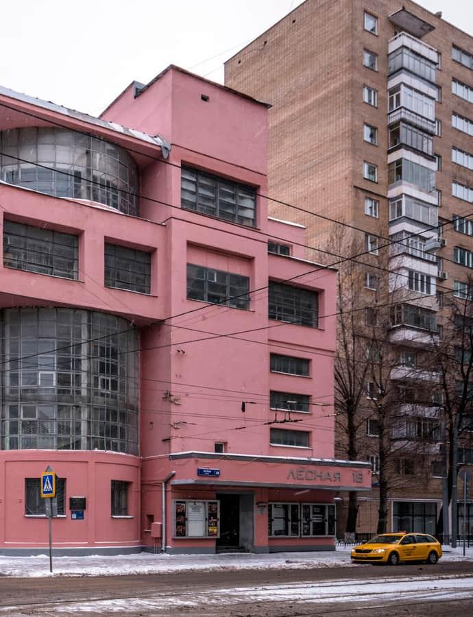 Zuev Workers' Club, Moscow, Russia