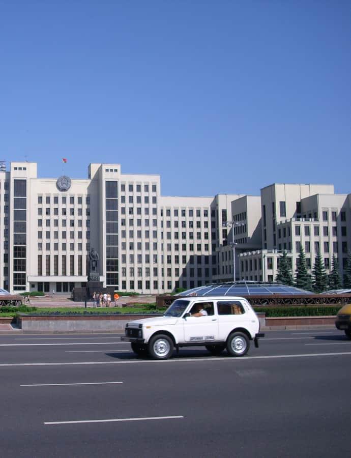 Government House, Minsk, Minsk, Belarus