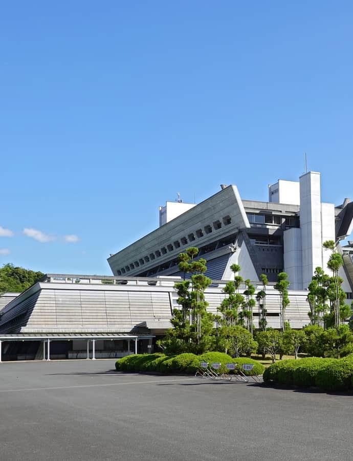 Kyoto International Conference Center, Kyoto, Japan