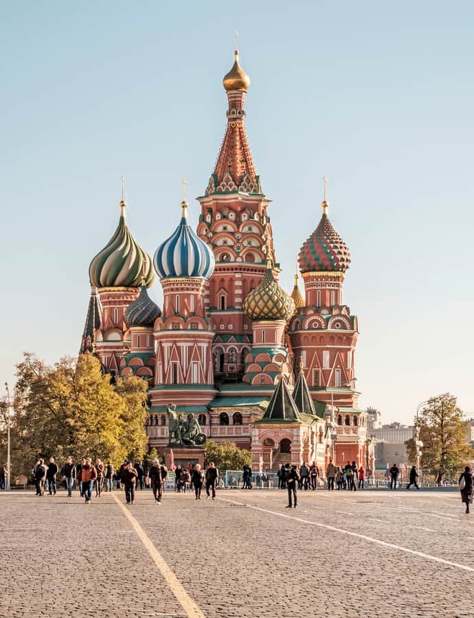 Saint Basil's Cathedral, Moscow, Russia: an example of Russian Orthodox architecture