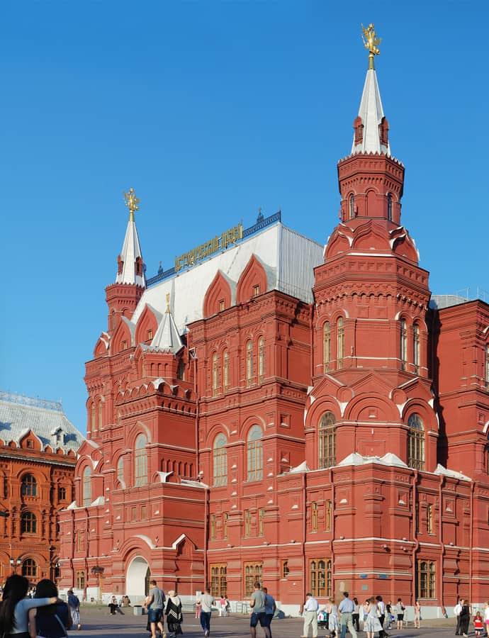 State Historical Museum, Moscow, Russia