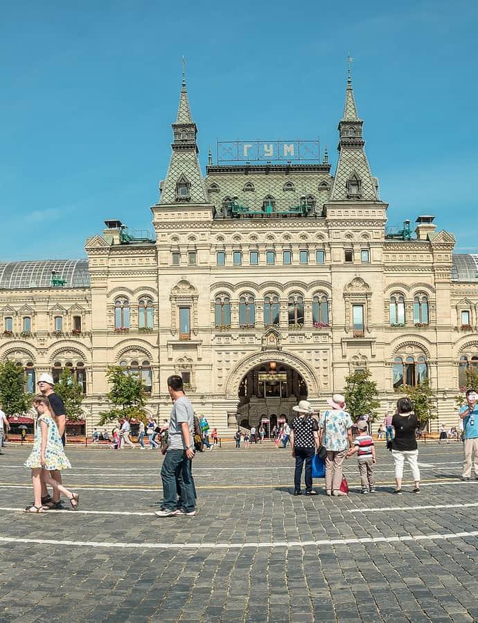 GUM (department store), Moscow, Russia