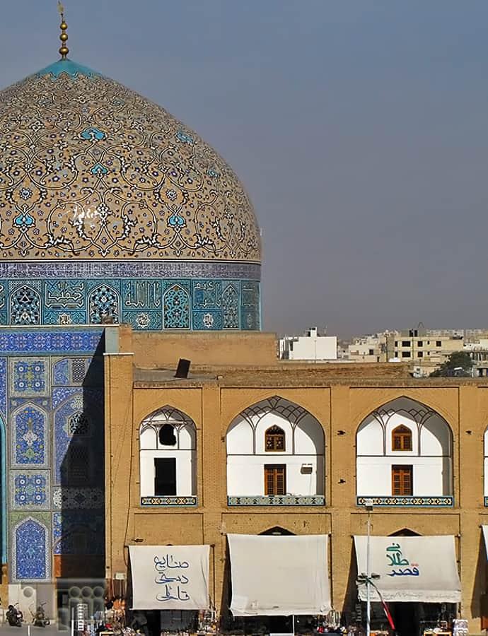 Sheikh Lotfollah Mosque, Isfahan, Iran
