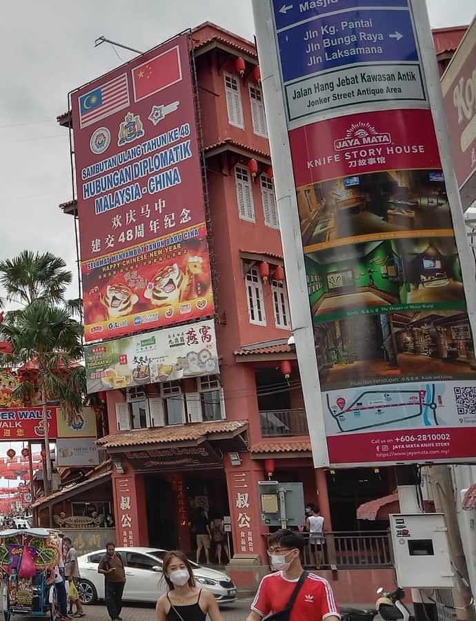 Jonker Walk, Malacca City, Malaysia