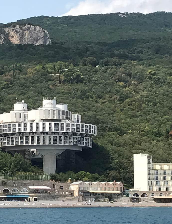 Druzhba Sanatorium, Kurpaty, Crimea