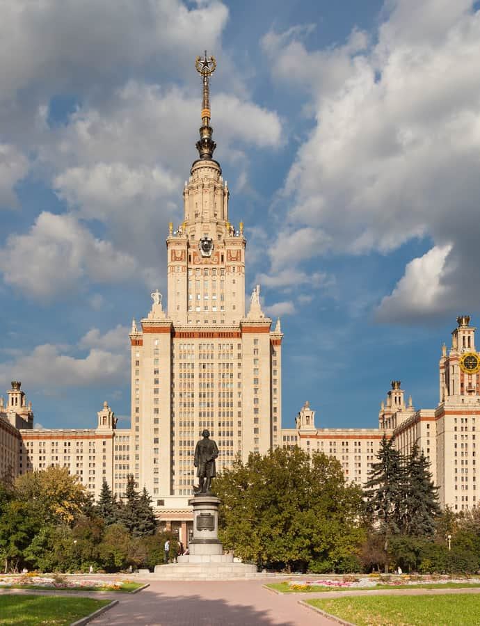 Moscow State University main building, Moscow, Russia: an example of Stalinist Classicism architecture