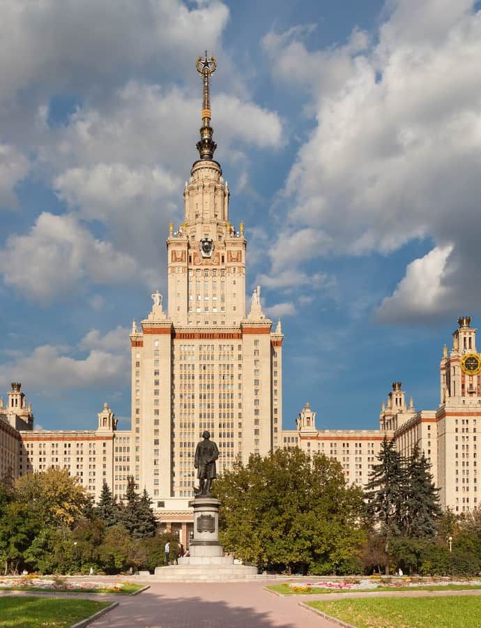 Moscow State University main building, Moscow, Russia: an example of Stalinist Classicism