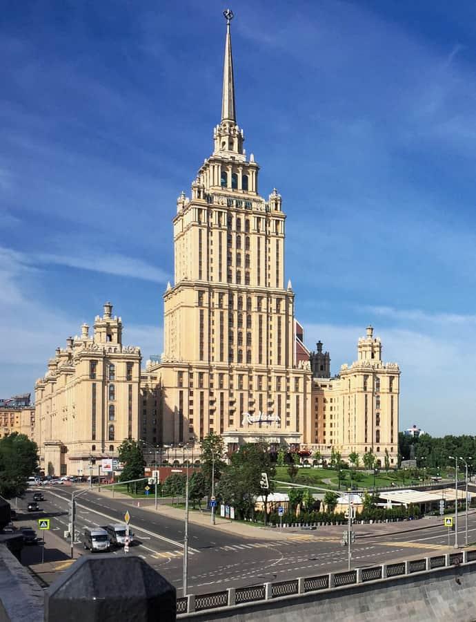 Hotel Ukraina, Moscow, Russia