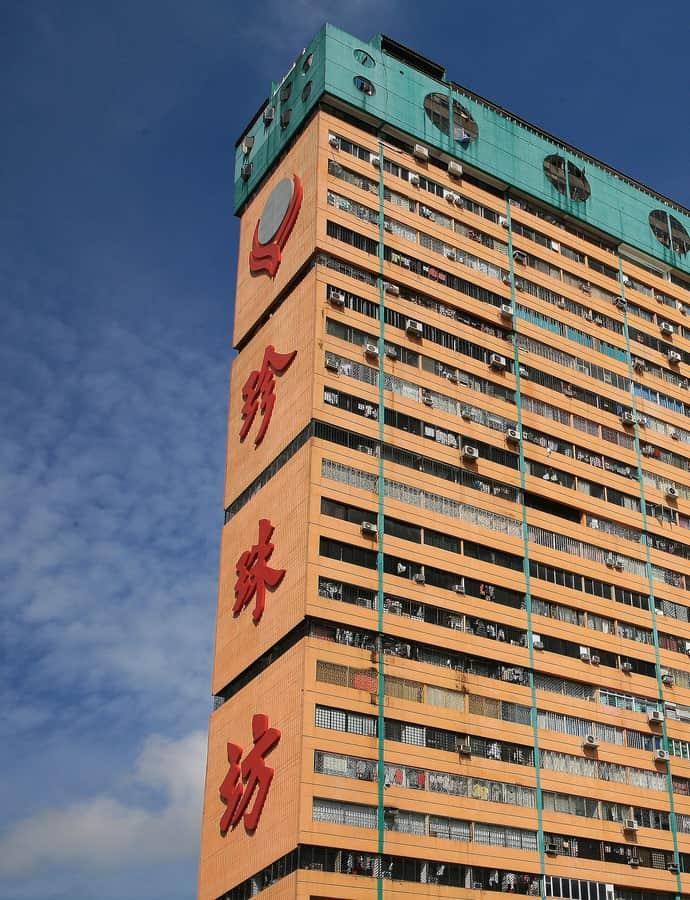 People's Park Complex, Singapore, Singapore