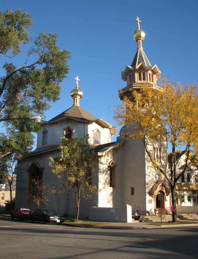 Holy Trinity Orthodox Cathedral and Rectory