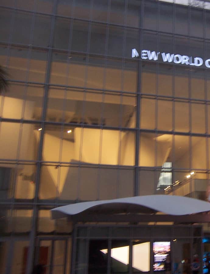 New World Center