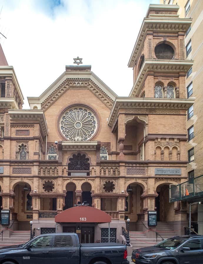 Park East Synagogue
