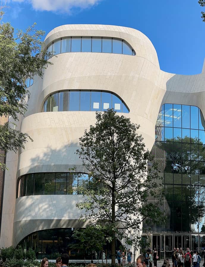 Richard Gilder Center for Science, Education, and Innovation