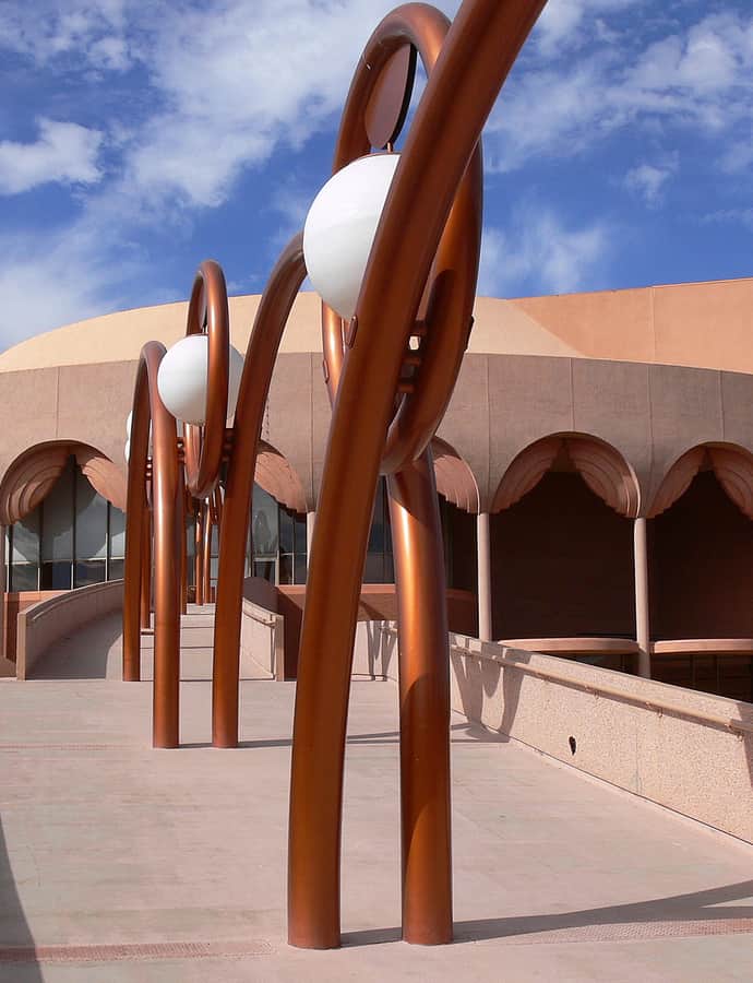Gammage Memorial Auditorium