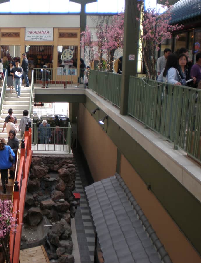 Japan Center (San Francisco)