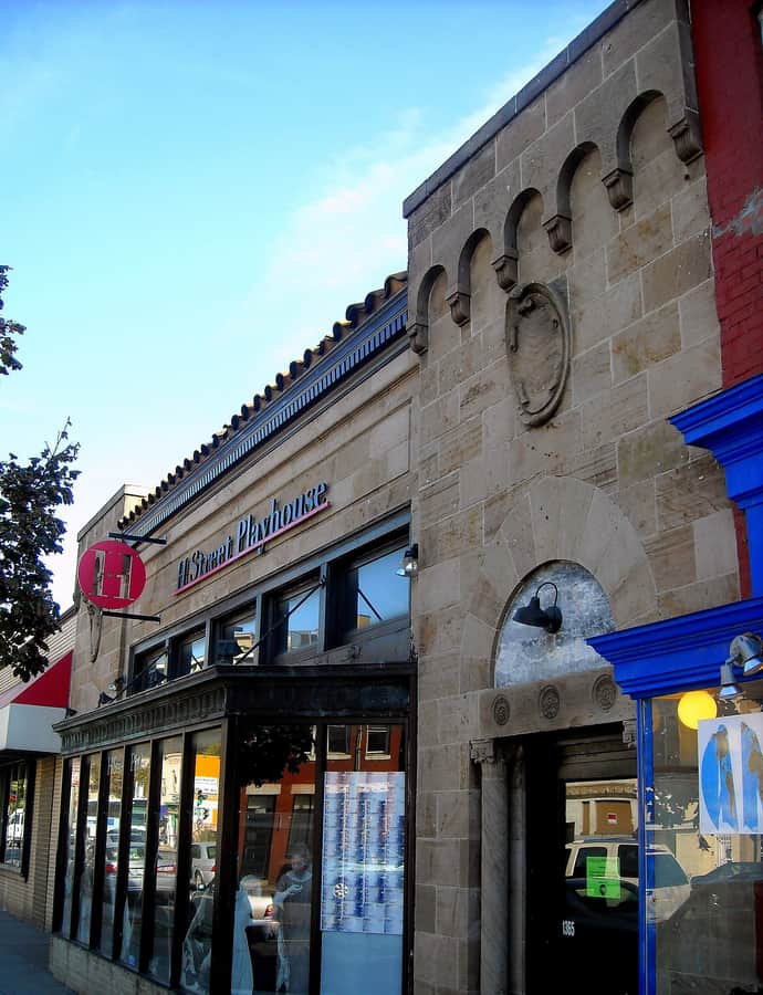 H Street Playhouse